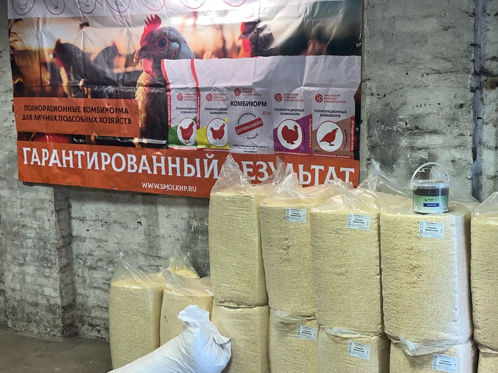 Стружка древесная в брикетах 25 кг, Пос. Ропша.