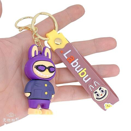 Брелок Jewelry - арт004