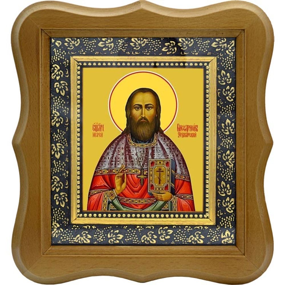 Виссарион (Селинин) Урджарский, священномученик пресвитер. Икона на холсте.