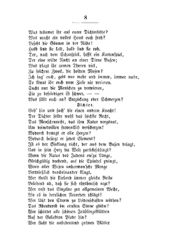 Faust, Eine Tragödie (German Edition) | И. В. Гёте