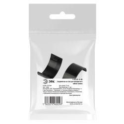 Соединитель ЭРА C-KK-20-12-GR на стык для полукруглого кабель-канала графит 20х12мм 2шт/комплект