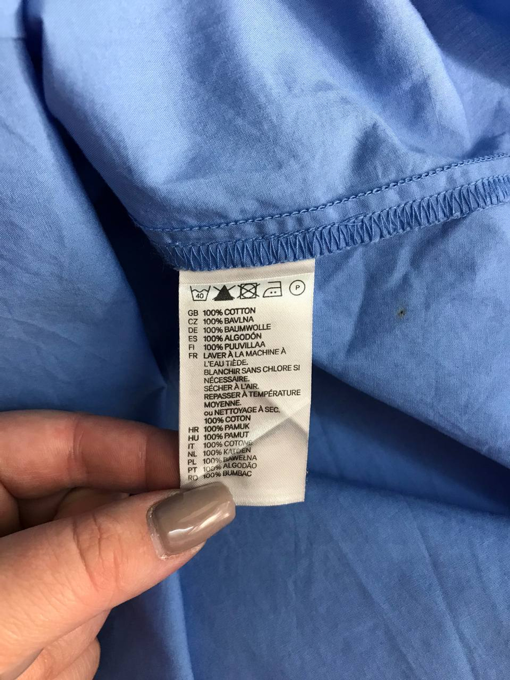 Блузка H&M практичная и удобная, маркировка 34, визуально на 40 размер