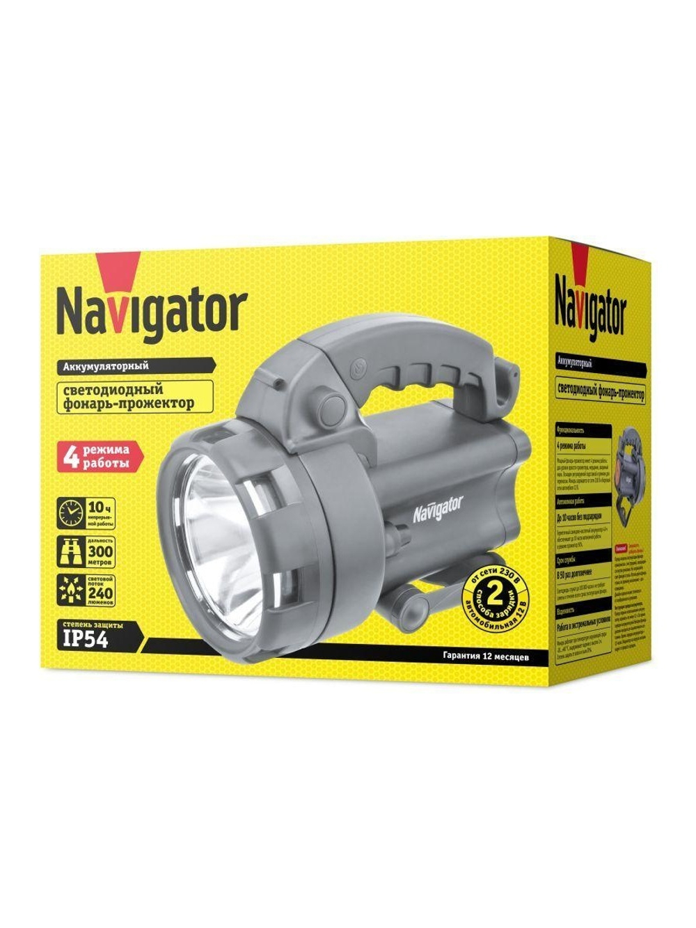 Фонарь-прожектор аккумуляторный 94 963 NPT-SP09-ACCU 1CREE 3Вт + 4LED аккум. 4В 4А.ч. NAVIGATOR 94963