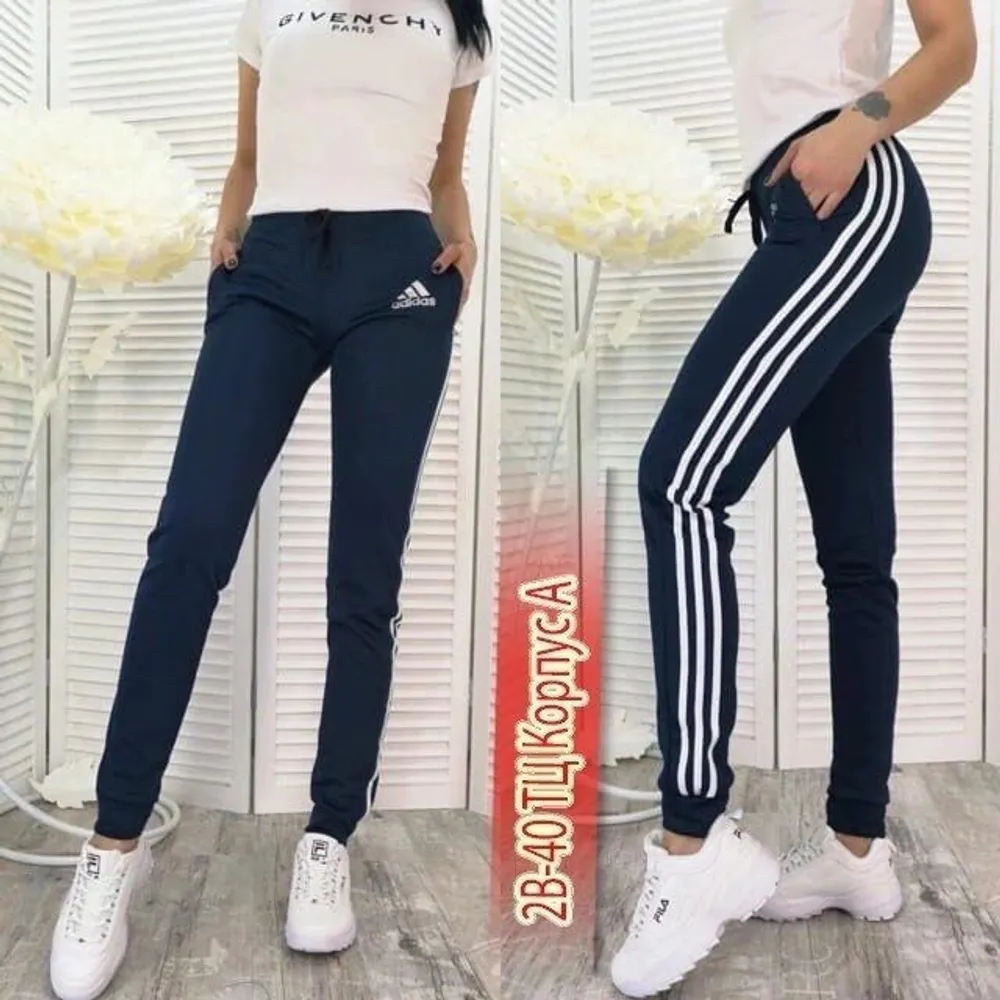 Брюки 6811270 Fabrika