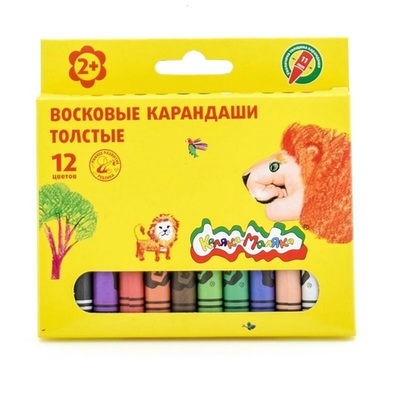 Карандаши воск. 12цв. круглые, толстые (Каляка-Маляка)