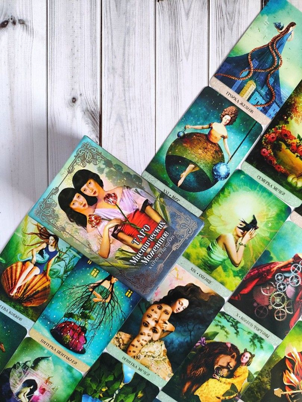 Таро Мистических Моментов (RUS), новый формат