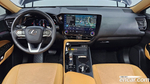 Lexus NX350h 2 Generation Luxury (03.2023)