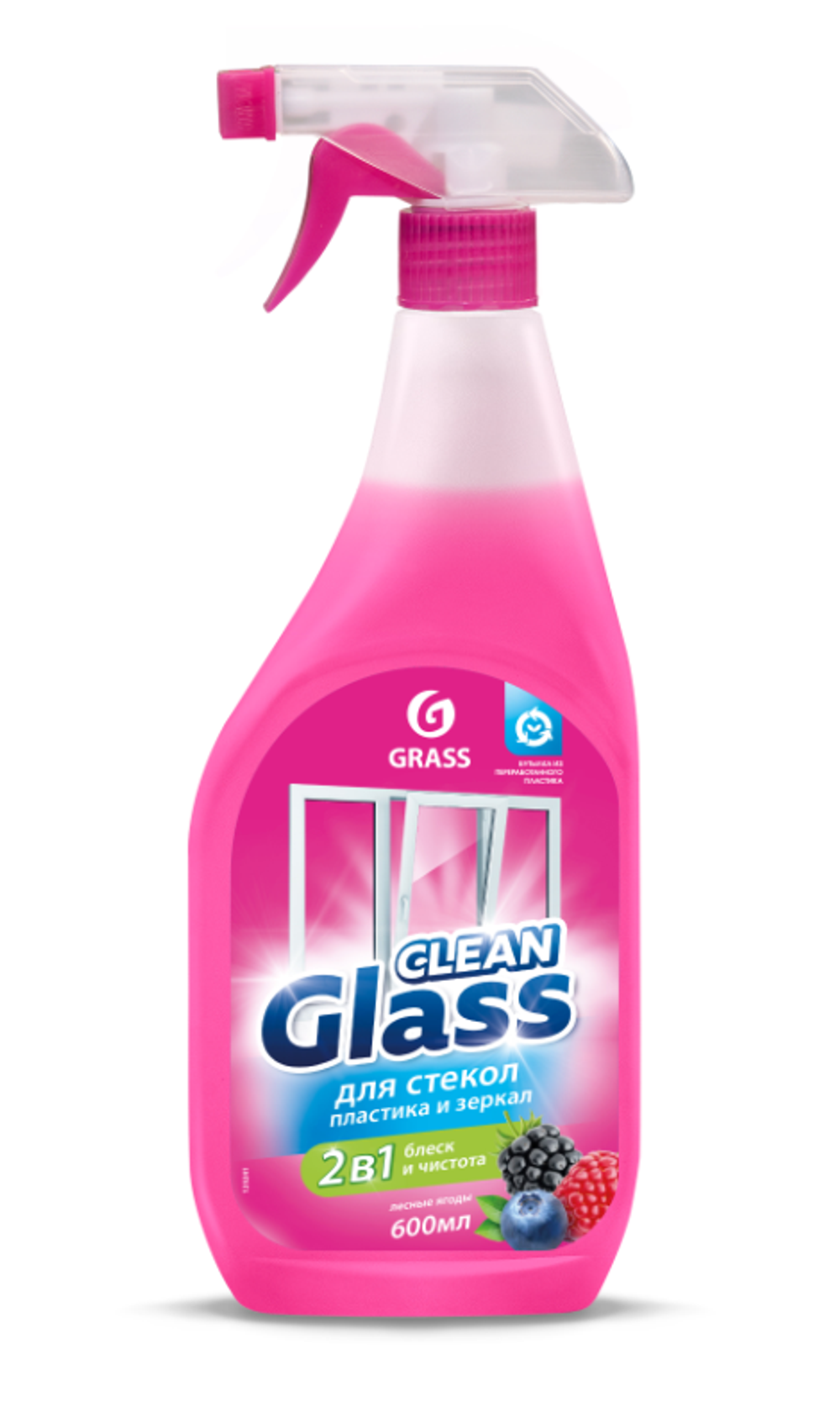 Средство для мытья стекол и зеркал Grass Clean Glass , 600 мл