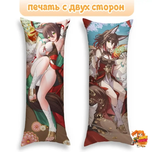 Дакимакура Honkai Star Rail Тинъюнь