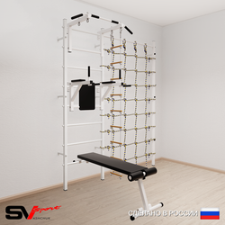 Шведская стенка Sv Sport 5820 (Турник стандарт/Брусья/Скамья/Лестница/Канатный лаз)