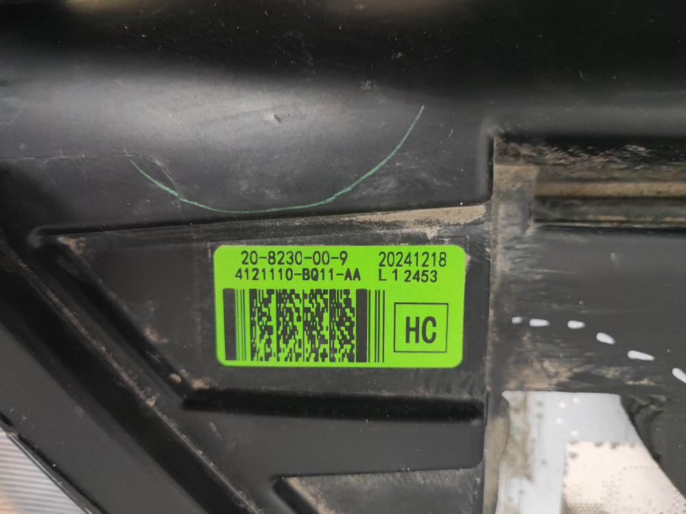 Фара левая LED Changan CS35 Plus 21-нв Б/У Оригинал S111F2805010500AA