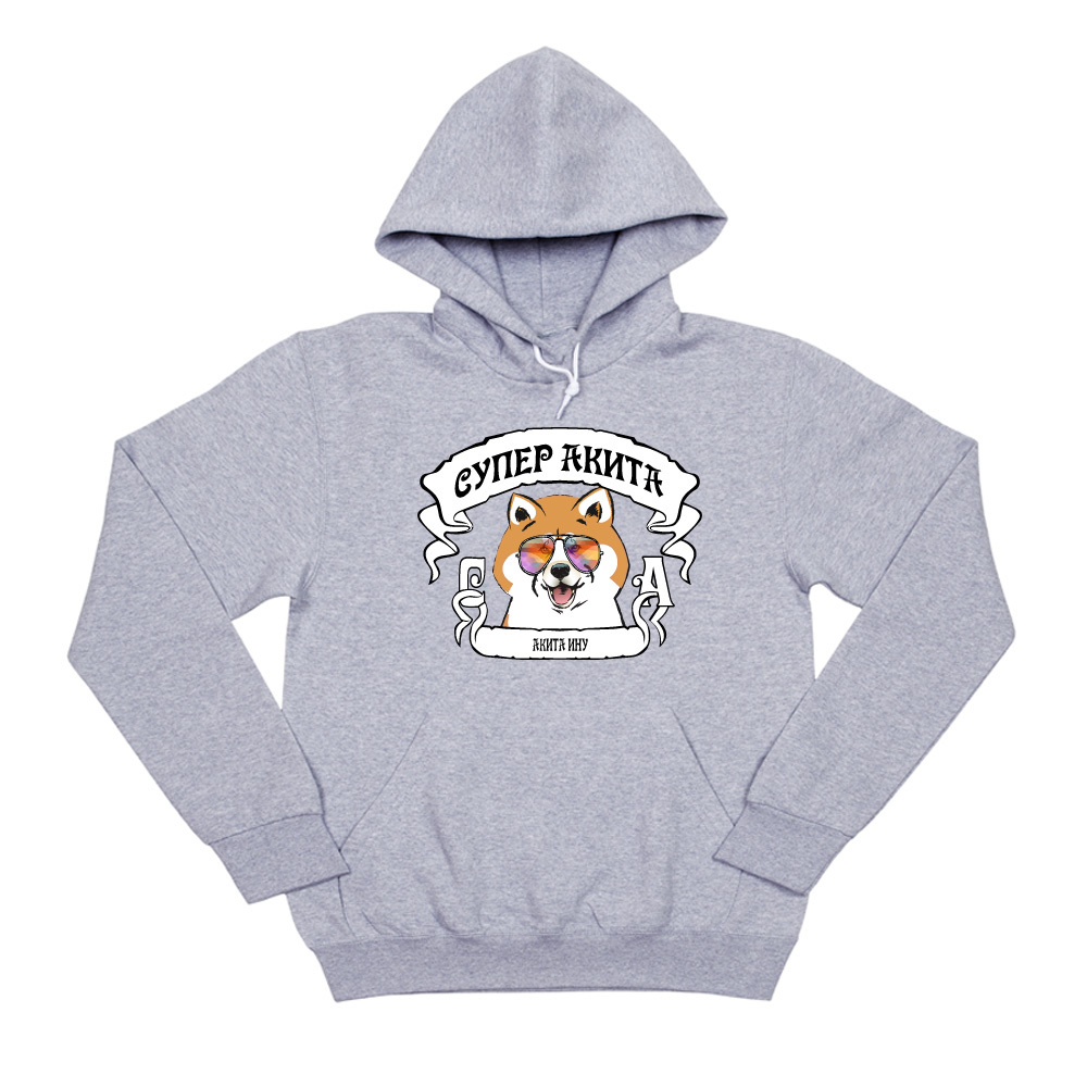 Толстовка "Супер Акита"