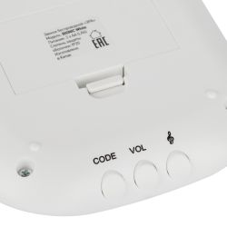 Звонок дверной ЭРА BIONIC White беспроводной белый 6 мелодий