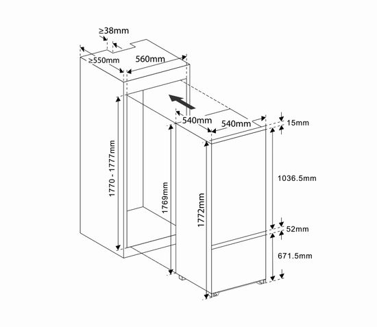 Встраиваемый холодильник EXITEQ EXR-101