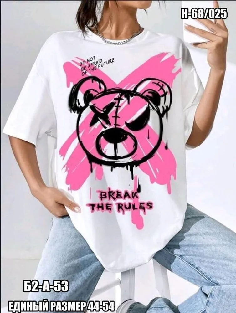 Футболка 6823469 Fabrika