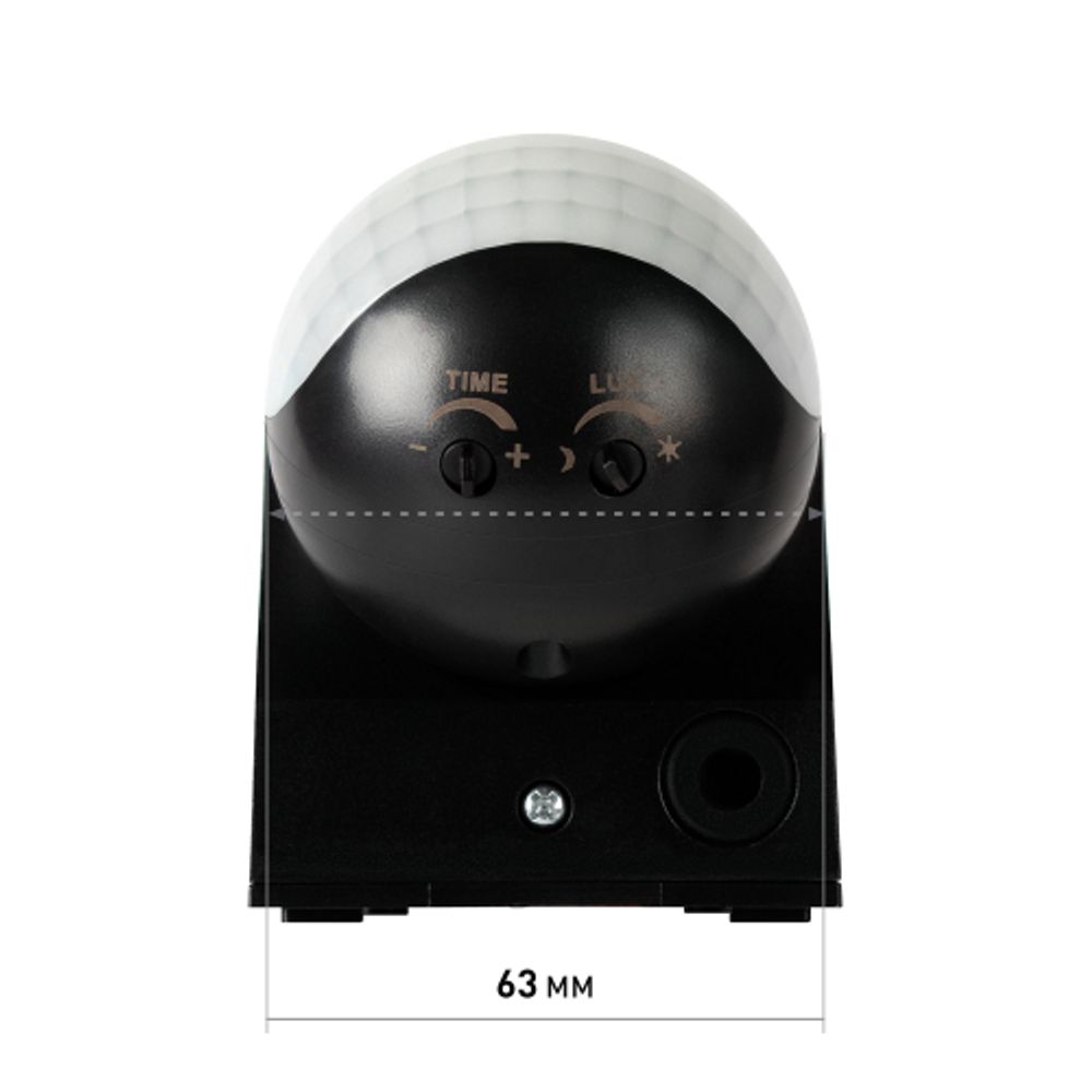 Датчик движения ЭРА MD 011 настенный инфракрасный 1200 Вт угол 180 градусов IP44, черный | Датчики движения