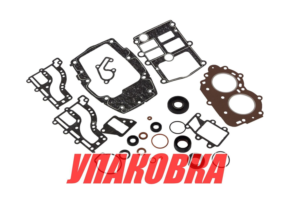 Ремкомплект блока Yamaha 9.9D/15D, Omax (упаковка из 2 шт.)