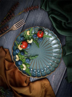 Тарелка d 20,8 см h 2,8 см , ASTERA OCEAN