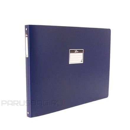 Папка на 4-х кольцах А3 горизонтальная, 25мм, МАМ, 750мкм, ассорти