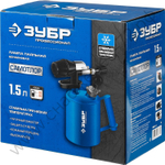 ЗУБР САМОТЛОР СМ-15, 1.5 л, чугунный эжектор, Паяльная лампа, Профессионал (40650-1.5)