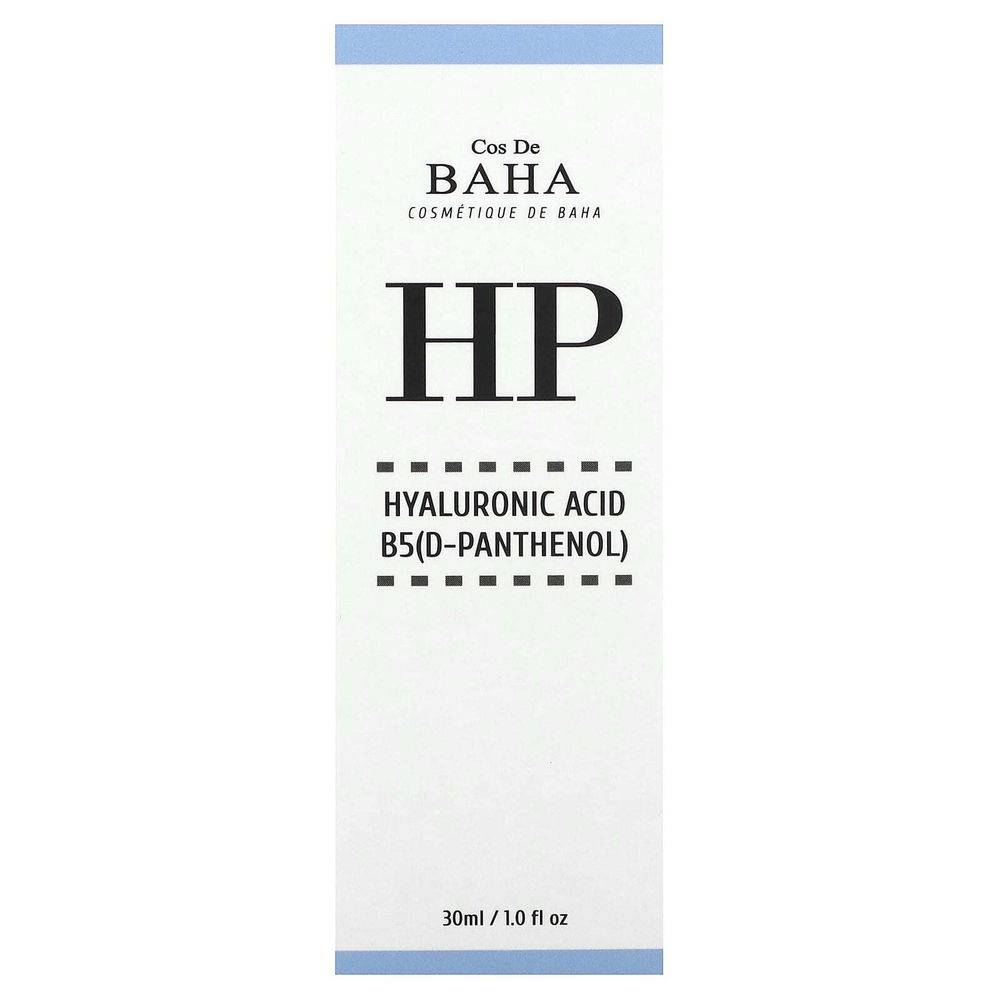 Cos De BAHA, HP, сыворотка с гиалуроновой кислотой B5 (D-пантенол), 30 мл (1 жидк. унц.)