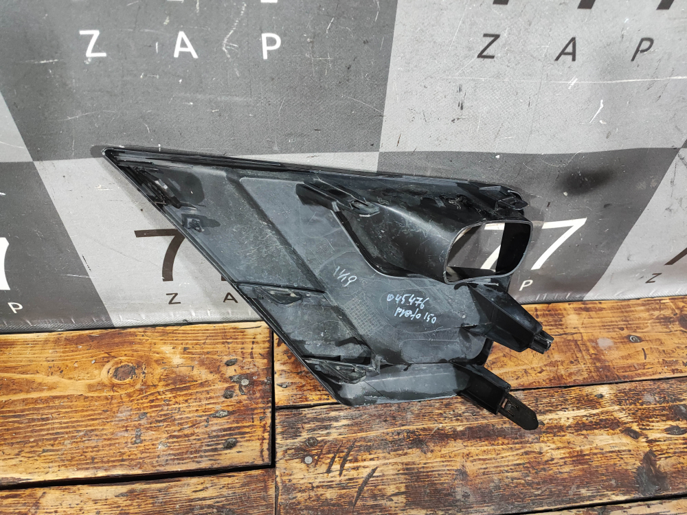 Накладка ПТФ передняя правая Toyota Land Cruiser Prado 150 20-нв Б/У Оригинал 52030WQ010