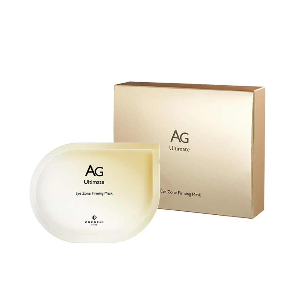 Cocochi AG Ultimate Eye Zone Mask
