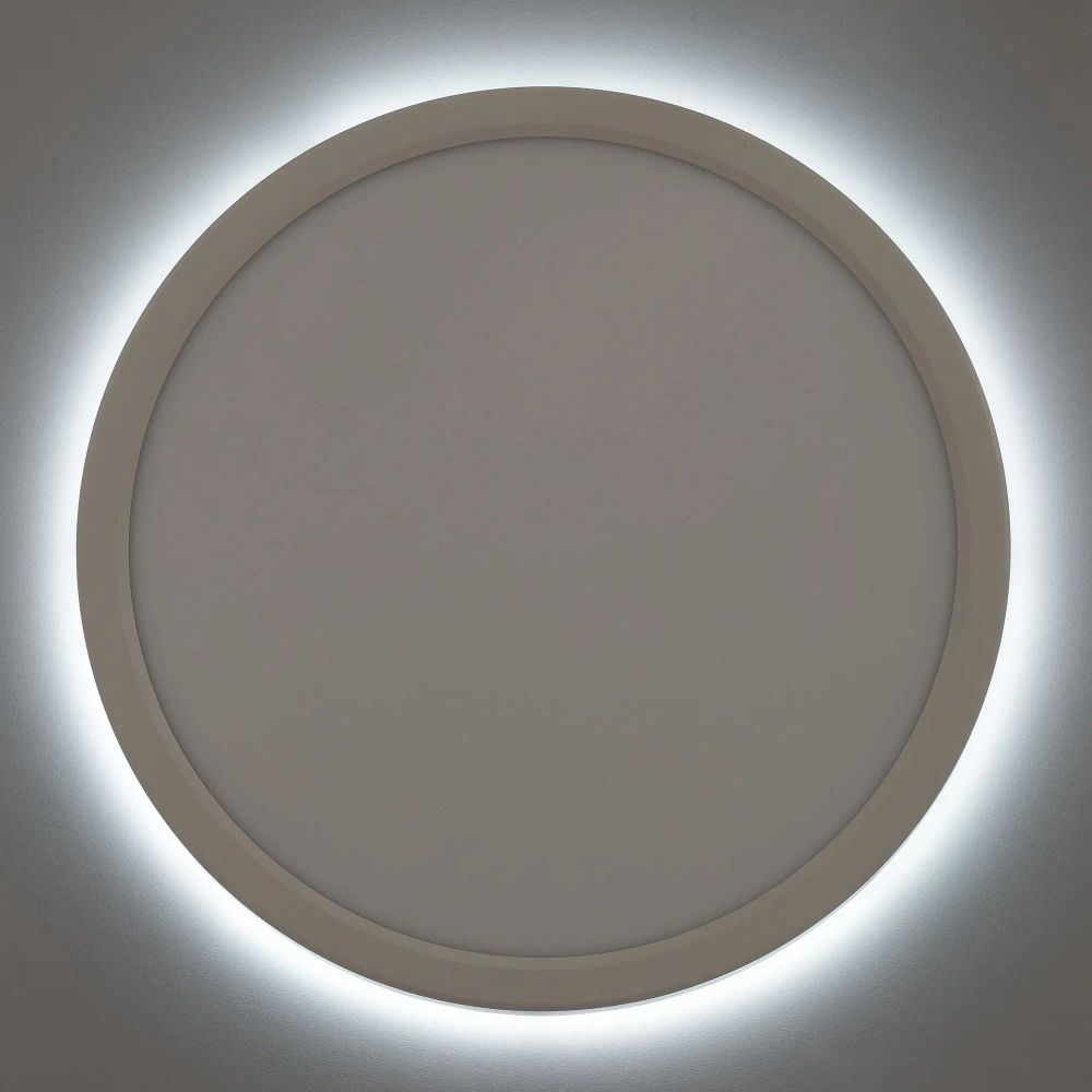 Citilux Basic Line CL738240VL Светильник с подсветкой Белый