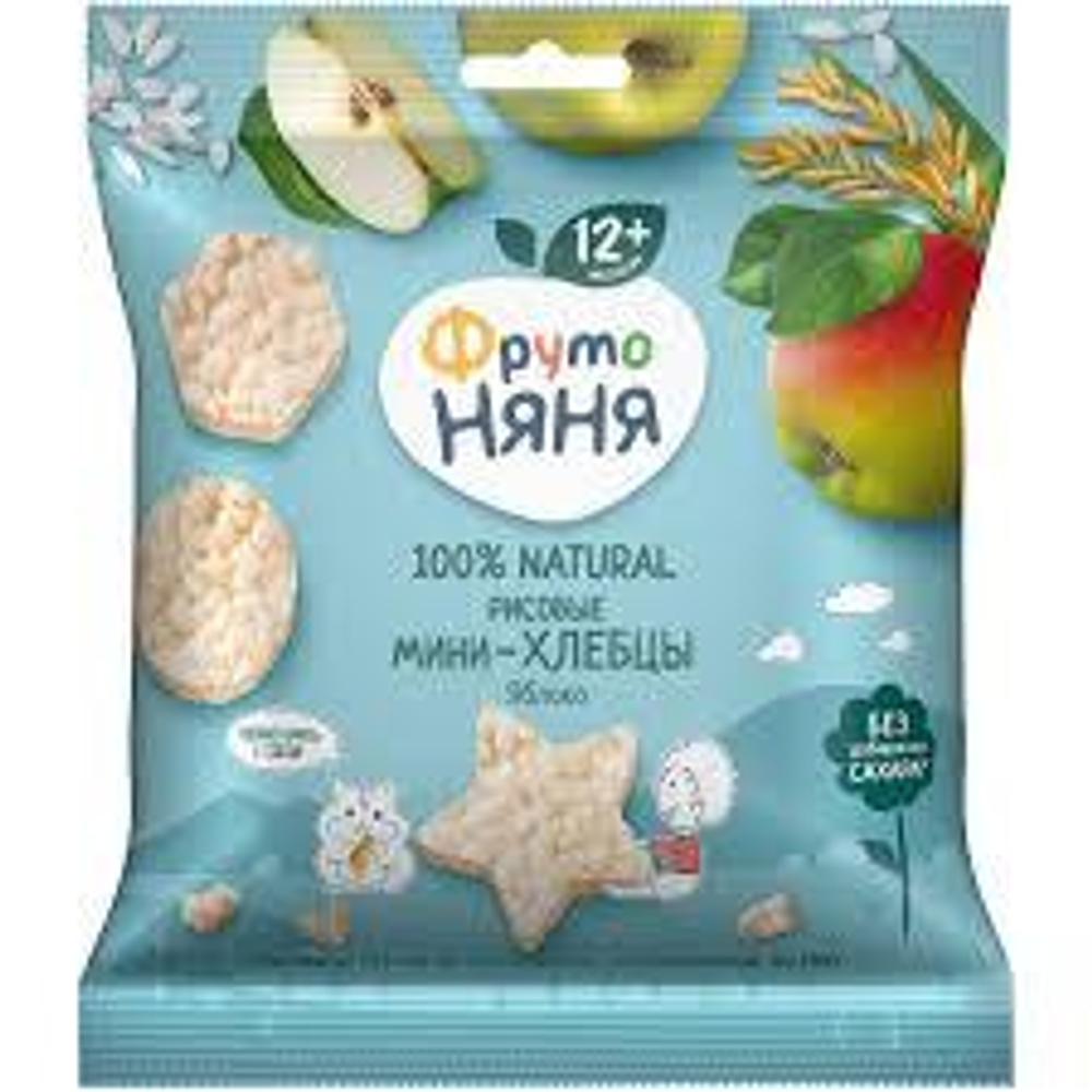 мини-хлебцы рисовые яблоко
