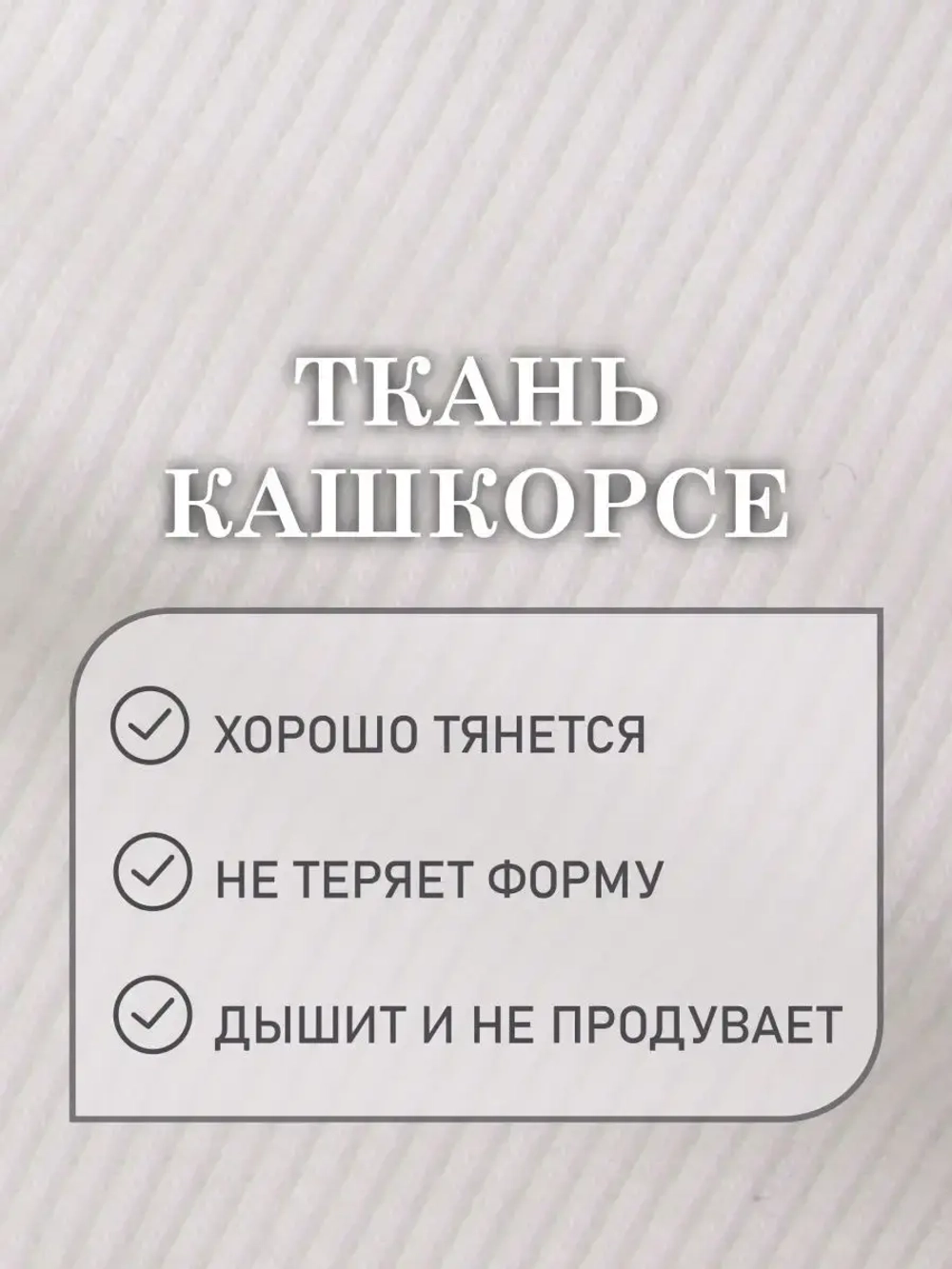 Шапка шлем детская демисезонная, балаклава