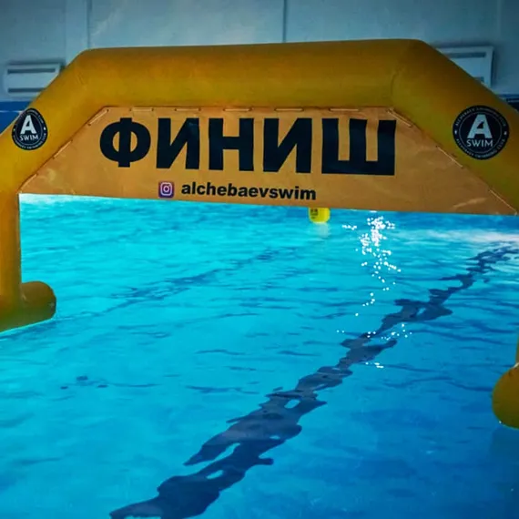 Герметичная надувная арка на опорах