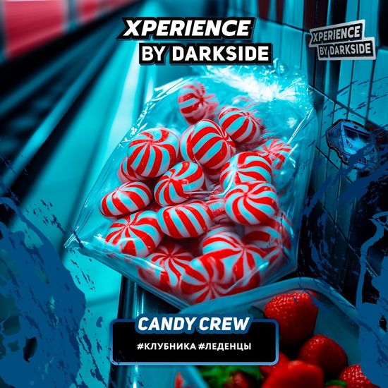 Табак для кальяна DARKSIDE XPERIENCE 30г Candy Crew (Клубника Леденцы)