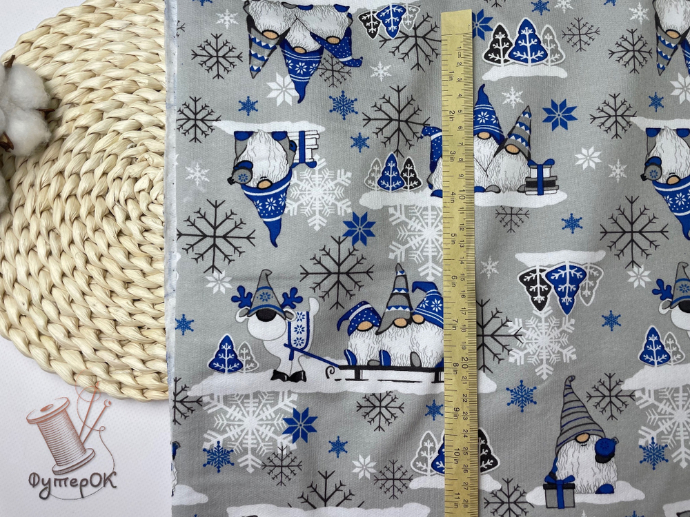 Футер 2-нитка НАЧЕС ГНОМЫ синие