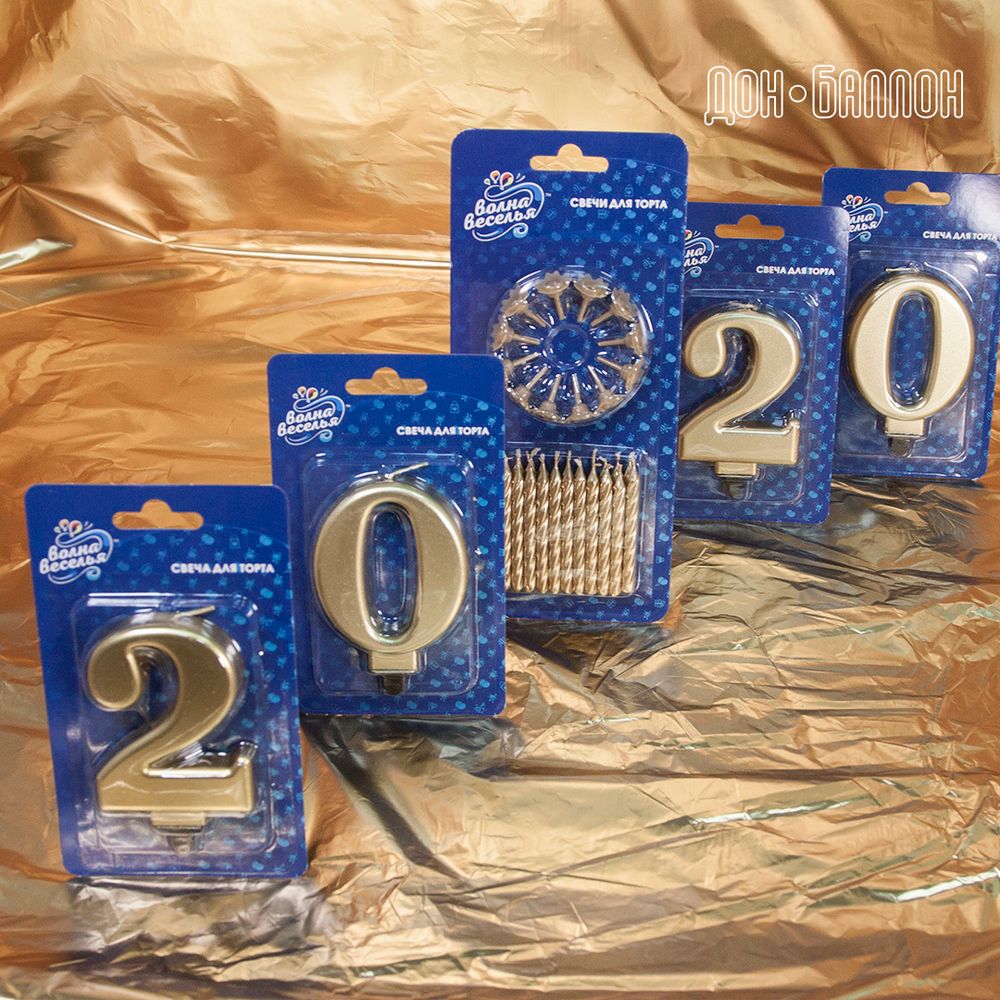 Свечи Золото, Металлик, 6 см, 24 шт. с держат.