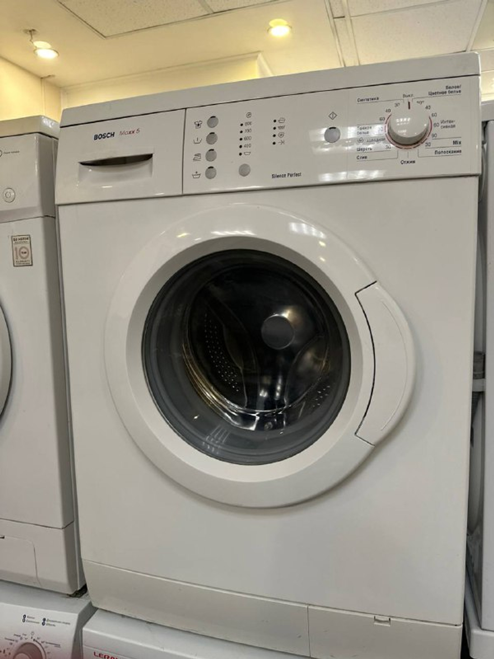 Стиральная Машина Bosch WLX 16160 OE б/у фронтальная 4.5 кг до 800об/мин