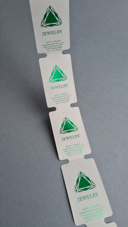 Светло-серые бирки. Печать зеленой фольгой.