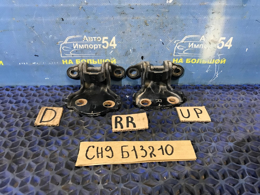 Петля двери задней правой Honda ACCORD 2000-2002