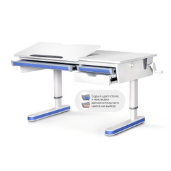 Стол письменный для школьников Ergokids Montreal BD-670 Lite