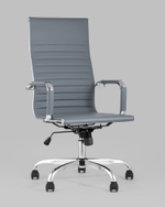 Кресло руководителя TopChairs City серый