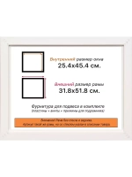Рама для картин и фотографий 25x45