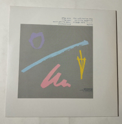 Винтажная виниловая пластинка LP Robert Plant The Principle Of Moments (Japan 1983) (No Obi) In The Mood