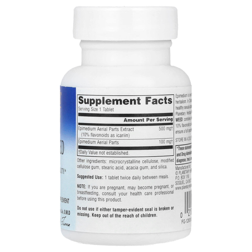 Planetary Herbals, Full Spectrum™, горянка крупноцветковая, 45 таблеток