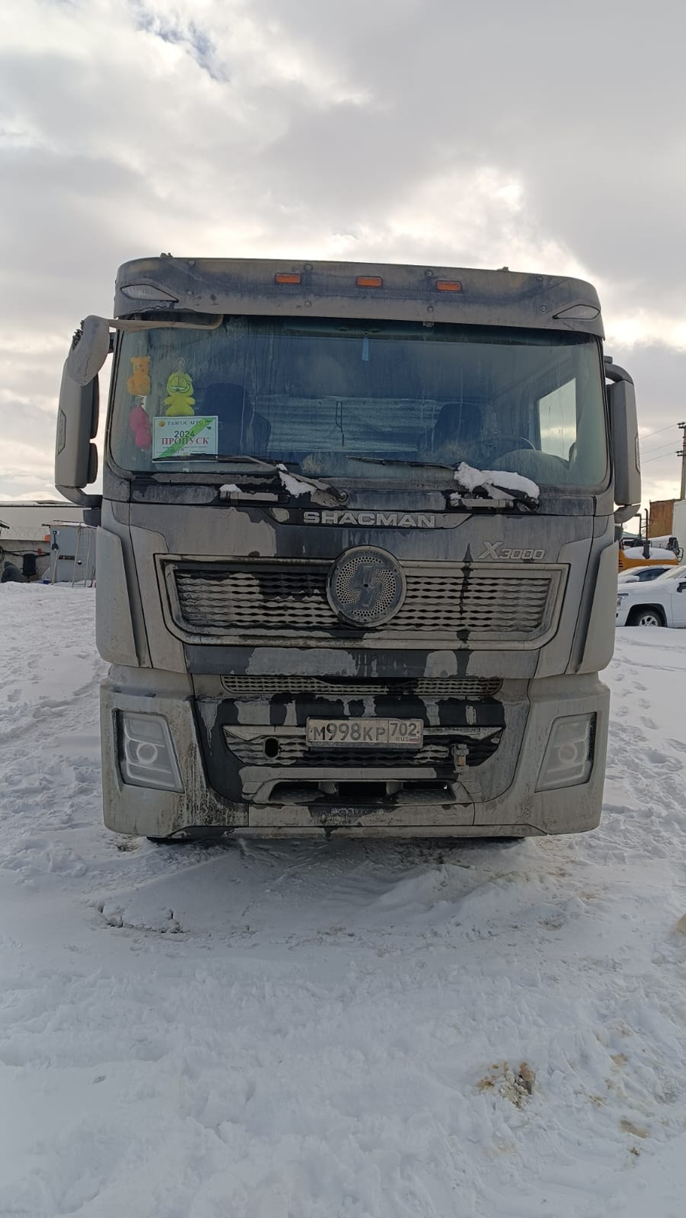 Shacman (Shaanxi) SX* 8x4 Самосвал SX331863366 (Дизельный, 12,5 л, 544 л.с., МТ)