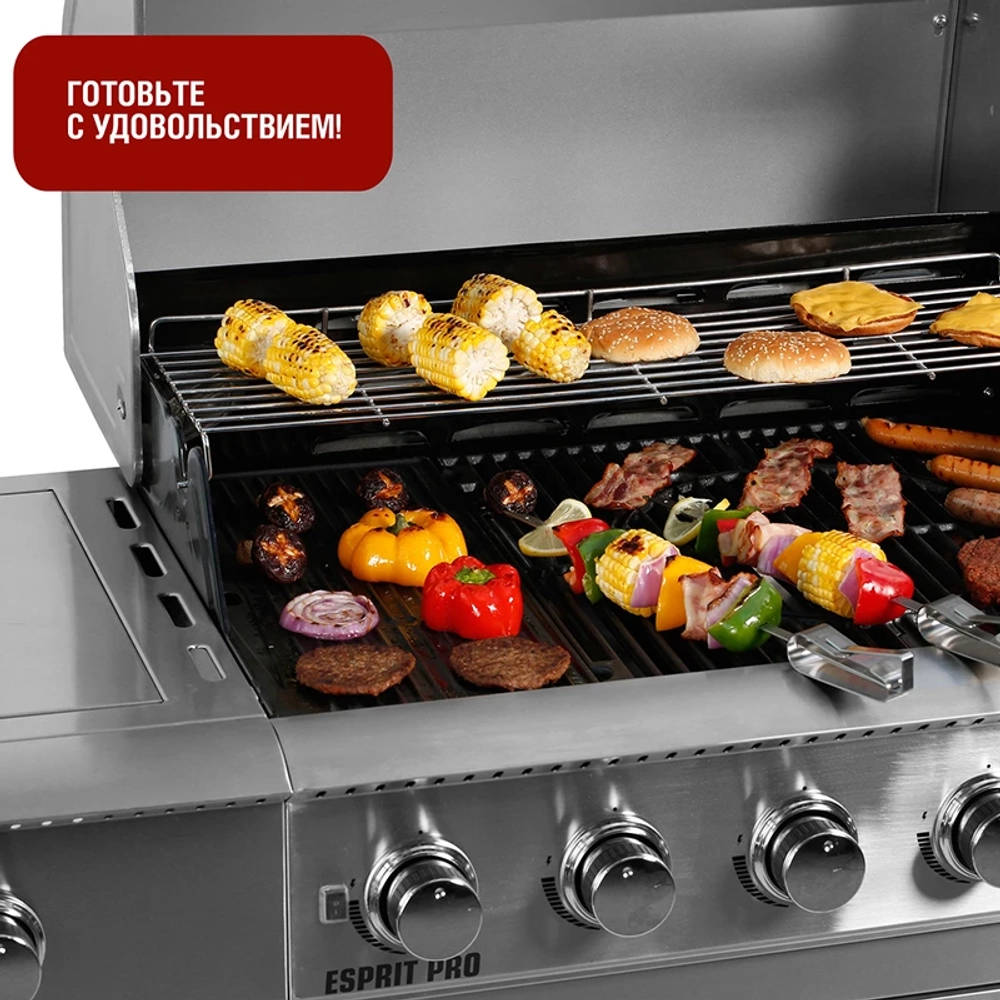 Start Grill Esprit-Pro газовый гриль (5 + 2 горелки) Esprit-Pro