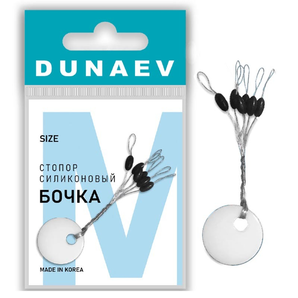 Стопор силиконовый "Бочка" Dunaev #M