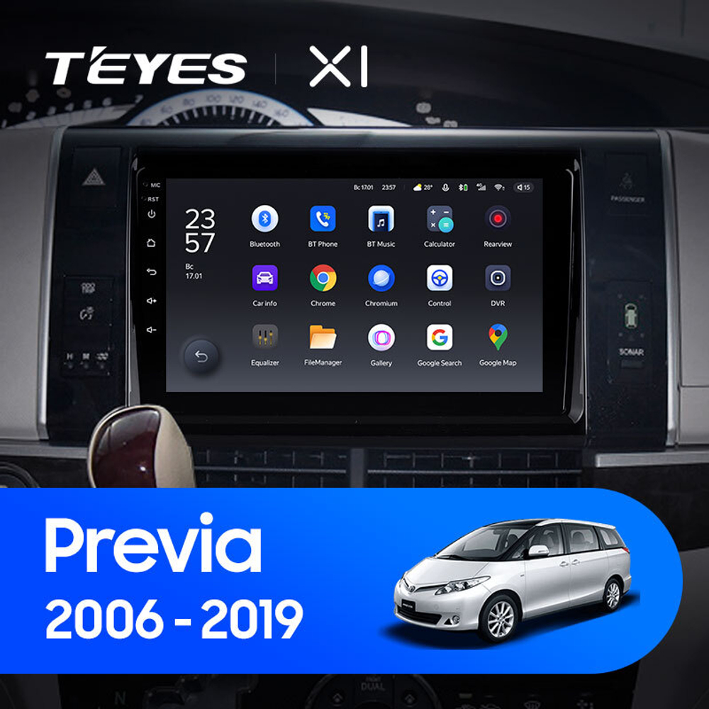 Teyes X1 9" для Toyota Previa 2006-2019