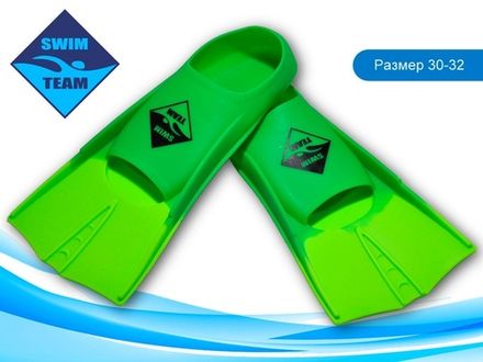 Ласты для бассейна размер 30-32 SWIM TEAM :ТЕ-2737-3  (салатовый)