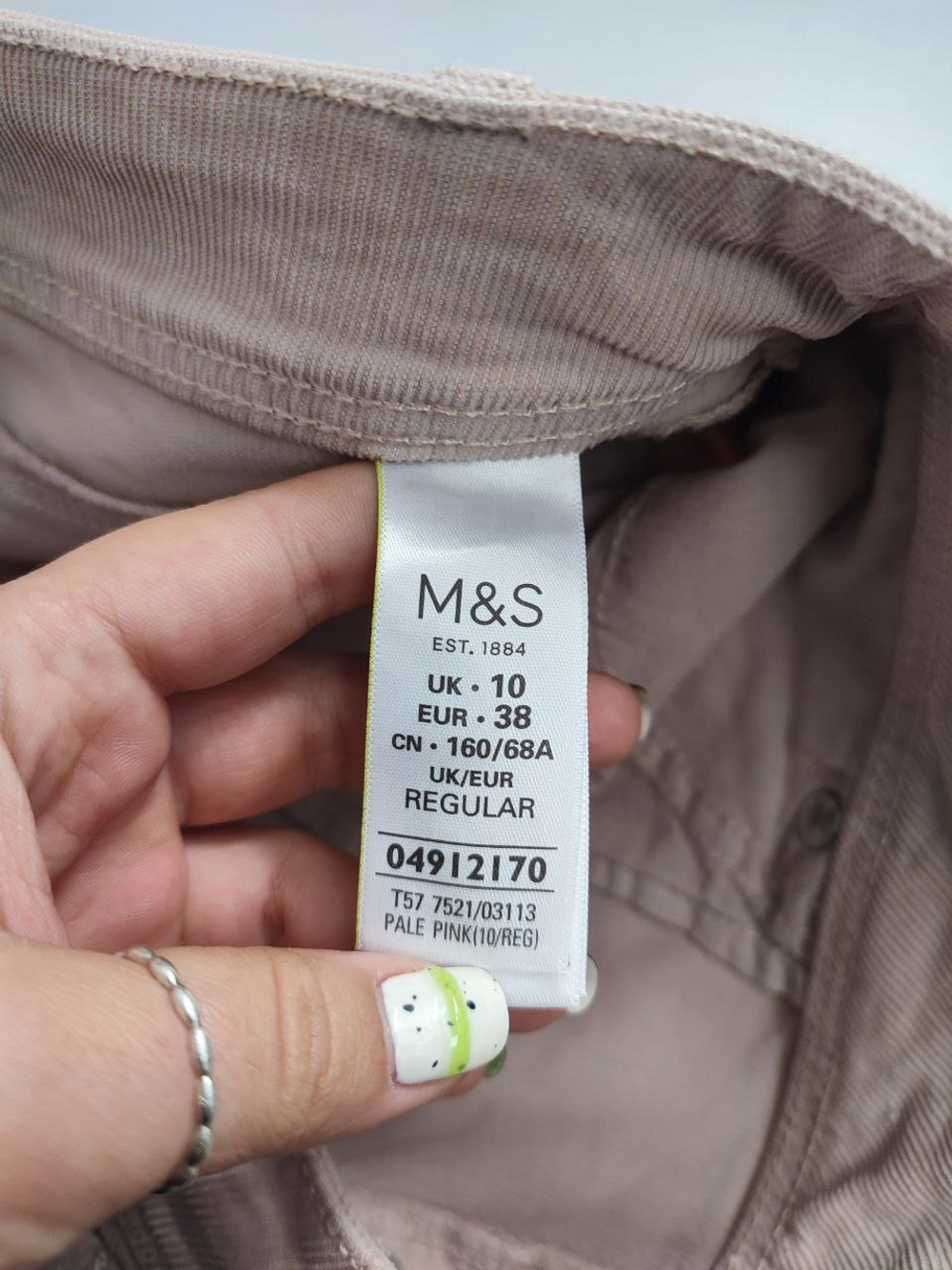 Джинсы Marks&Spencer светлые 44 размер