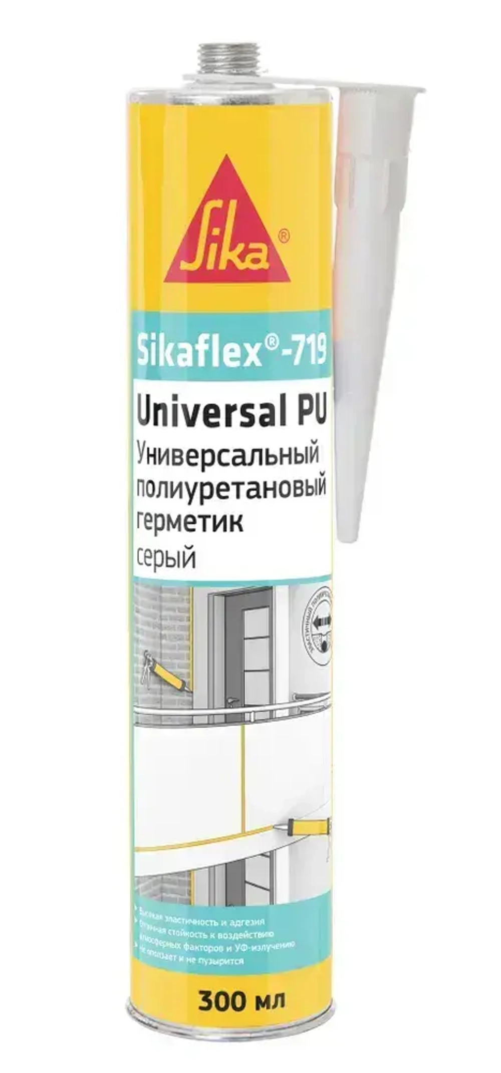 Полиуретановый эластичный универсальный герметик Sikaflex-719 Universal PU Construction 300 мл серый