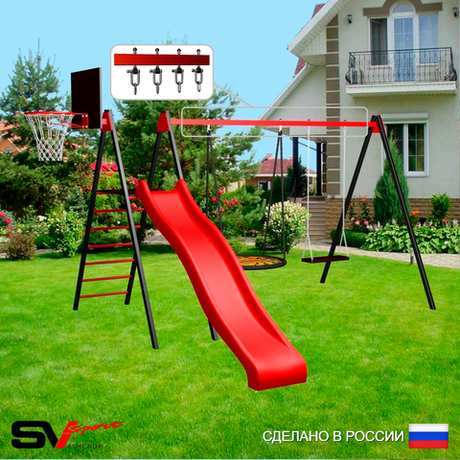 Уличные качели Sv Sport с горкой УК192.2КВ2 (3.7м/Щит баскет/Гнездо 115см/Деревянные/Подвесы на втулке 2к)